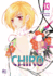 Chiro Volume 3: the Star Project (Chiro: the Star Project)