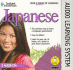 Topics Instant Immersion Japanese (8 Audio Cds)