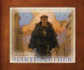 Martin Luther (Christian Biographies for Young Readers)