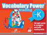 Vocabulary Power Grade K (Slipcase Edition)