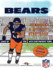 Chicago Bears Coloring & Activity Storybook