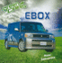 Ebox (Green Cars (Library))