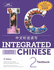 Integrated Chinese Level 2 - Textbook with Supplemental Readings (Simplified characters)