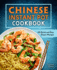 Chinese Instant Pot Cookbook