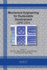 Mechanical Engineering for Sustainable Development: Isme-2024