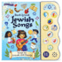 Best-Loved Jewish Songs for Hanukkah, Passover, Shabbat, Rosh Hashanah, Yom Kippur, Sukkot, Purim and More. a Children's Sound Book for Kids