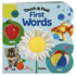Touch & Feel First Words: Baby & Toddler Touch and Feel Sensory Board Book