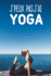 J'Peux Pas J'Ai Yoga: Carnet De Notes Pour Sportif Et Passionnes De Yoga Moderne Et Original | Phrase Drle | 120 Pages Au Format A5 (French Edition)