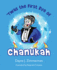 Twas the First Eve of Chanukah