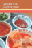 How to make Kimchi: Everything You Need to Know - How to Make Kimchi at Home, Most Delicious Kimchi Recipes, Simple Methods, Useful Tips, Common Mistakes, FAQ