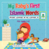 My Babys First Islamic Words: From Letter a to Letter Z (Islam for Kids Series)