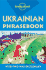 Ukrainian Phrasebook (Lonely Planet)