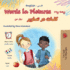 Words in Pictures-My Day (English Farsi Bilingual Children's Book) (English Farsi Bilingual Collection) (Persian Edition)