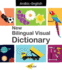 New Bilingual Visual Dictionary (English-Arabic)