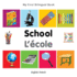 School / Lecole