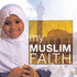 My Muslim Faith (My Faith)