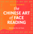 Mian Xiang: the Chinese Art of Face Reading