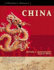 China (Reference Classics)