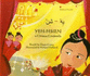 Yeh-Hsien a Chinese Cinderella in Arabic and English (Folk Tales)