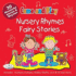 Nursery Favourites & Well Loved Songs