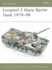 Leopard 2 Main Battle Tank 1979-98 (New Vanguard Series No.24)