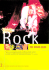 The Rough Guide to Rock, 2nd Edition (Rough Guide Music Guides)