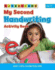 My Second Handwriting Activity Book: Learn Early Handwriting Skills (My Second Activity Books)