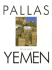 Yemen (Pallas Guides)