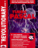 The Revolutionary Guide to Turbo Pascal