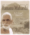 The Essential Teachings of Ramana Maharshi: a Visual Journey