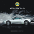 Lotus Evora-Sublime Supercar
