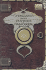 Mongoose Pocket Player's Handbook
