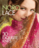 Noro Lace Format: Hardcover