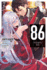 86--Eighty-Six, Vol. 7 (Light Novel): Mist (86--Eighty-Six (Light Novel), 7)