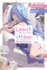 Looks Are All You Need, Vol. 1: Shiika's Crescendo (Volume 1) (Looks Are All You Need, 1)