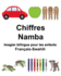 Franais-Swahili Chiffres/Namba Imagier Bilingue Pour Les Enfants (Freebilingualbooks. Com) (French Edition)