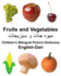 English-Dari Fruits and Vegetables Childrens Bilingual Picture Dictionary (Freebilingualbooks. Com)