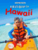A Kids Guide to Hawaii