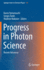 Progress in Photon Science