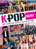 K-POP Now!: The Korean Music Revolution