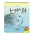 Da Ke Dou ( Simplified Chinese) (Chinese Edition)