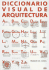 Diccionario Visual De Arquitectura (Spanish Edition)