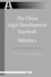 The China Legal Development Yearbook Volume 1
