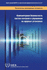 Computer Security of Instrumentation and Control Systems at Nuclear Facilities (Russian Edition)
