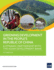 Greening Development in the People's Republic of China: A Dynamic Partnership with the Asian Development Bank