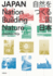 Japan: Nation Building Nature