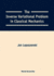 Inverse Variational Problem in Classical Mechanics, the