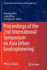 Proceedings of the 2nd International Symposium on Asia Urban Geoengineering