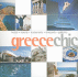 Greece Chic: Hotels, Resorts, Restaurants, Vineyards, Galleries