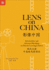 Lens on China: Intermediate and Advanced Readings on Film for Learning Chinese